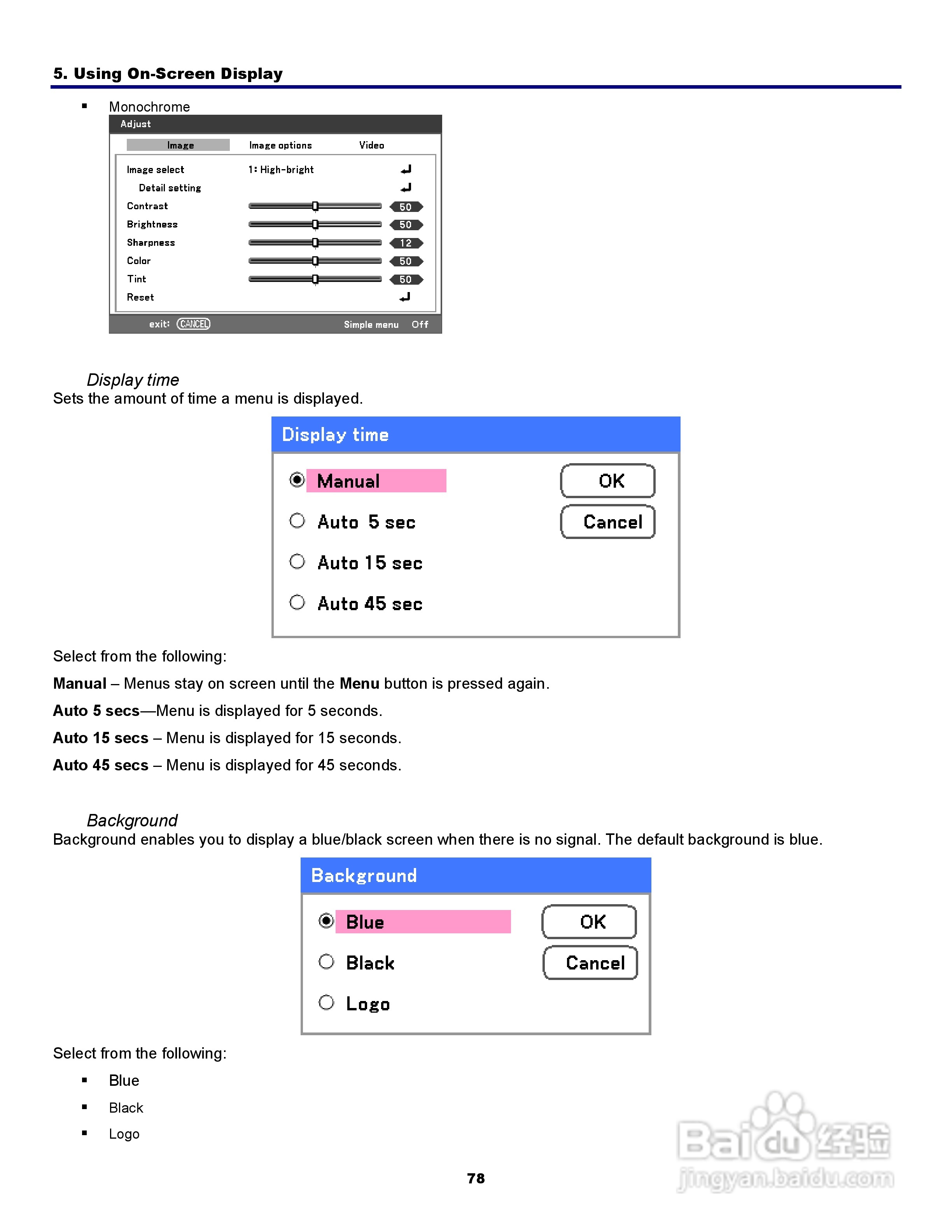 三洋 PDG-DXT10L投影机说明书:[9]