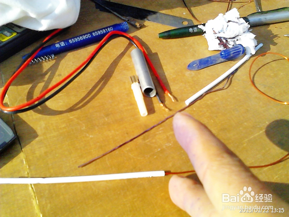 制作万用表表笔，如何给万用表加装漂亮的表笔