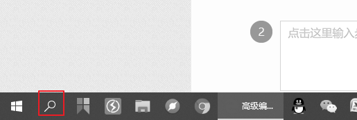 cmd怎么打开任务管理器
