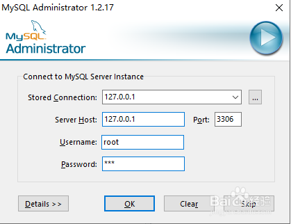 php网站常见备份mysql数据库方法
