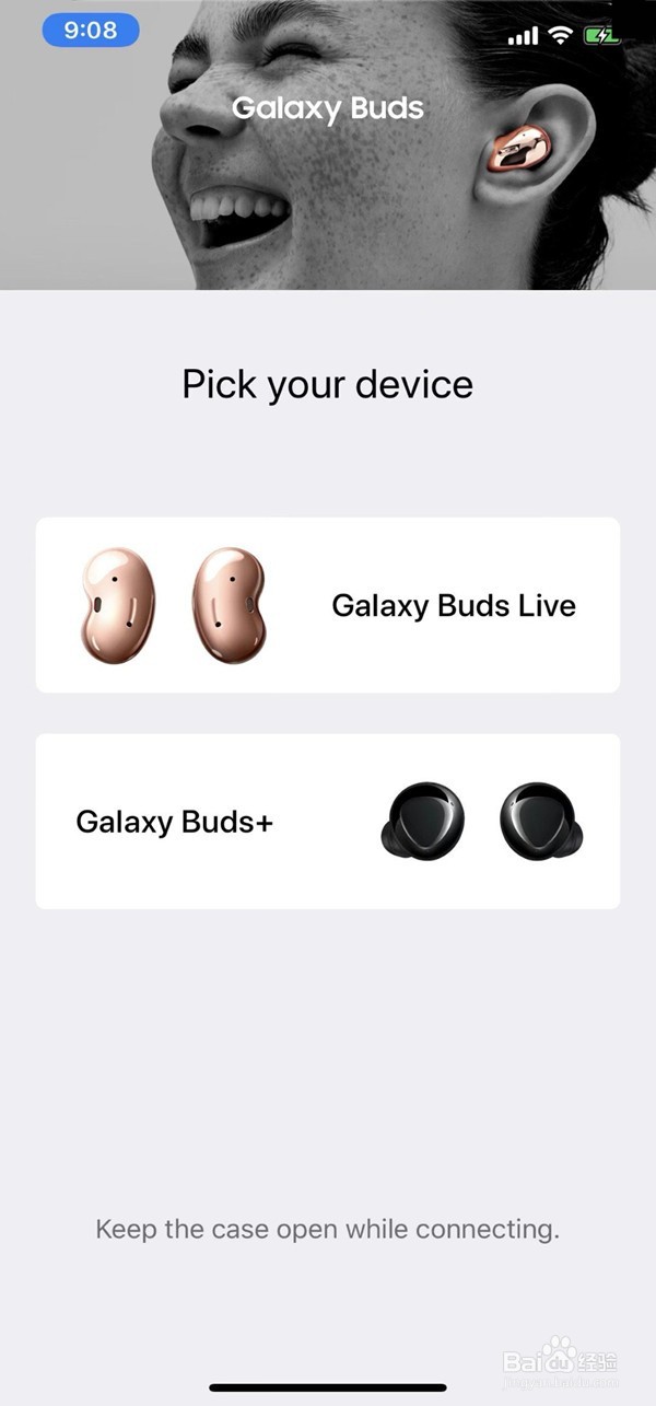 三星Galaxy Buds2怎样连接手机
