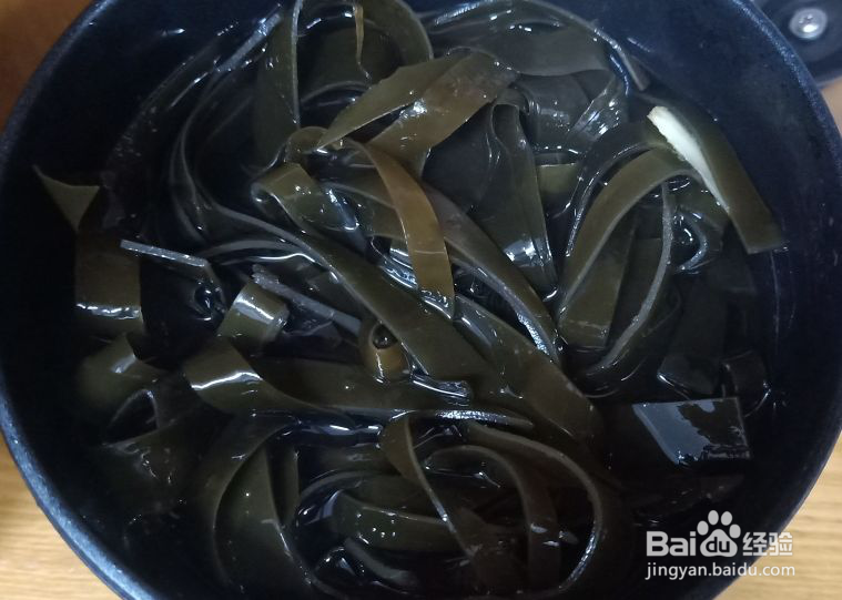 如何做凉拌海带丝