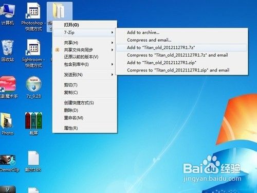 戴尔 Inspiron 灵越 14R Turbo轻松任务处理