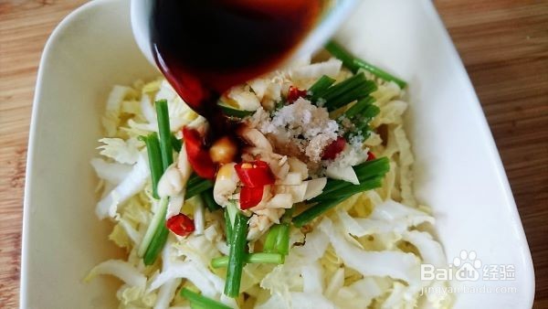 儿时的味道 炝拌白菜心