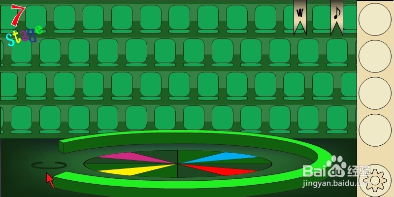 马戏团之谜2攻略：[2]