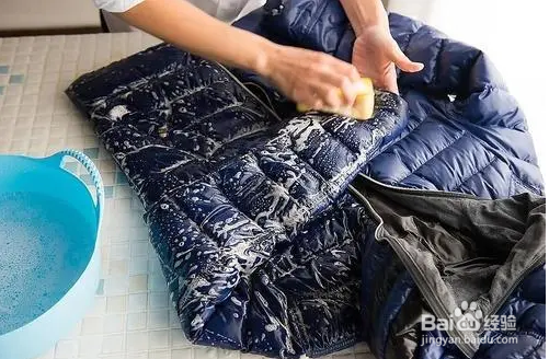 羽绒服怎样清洗和护理好
