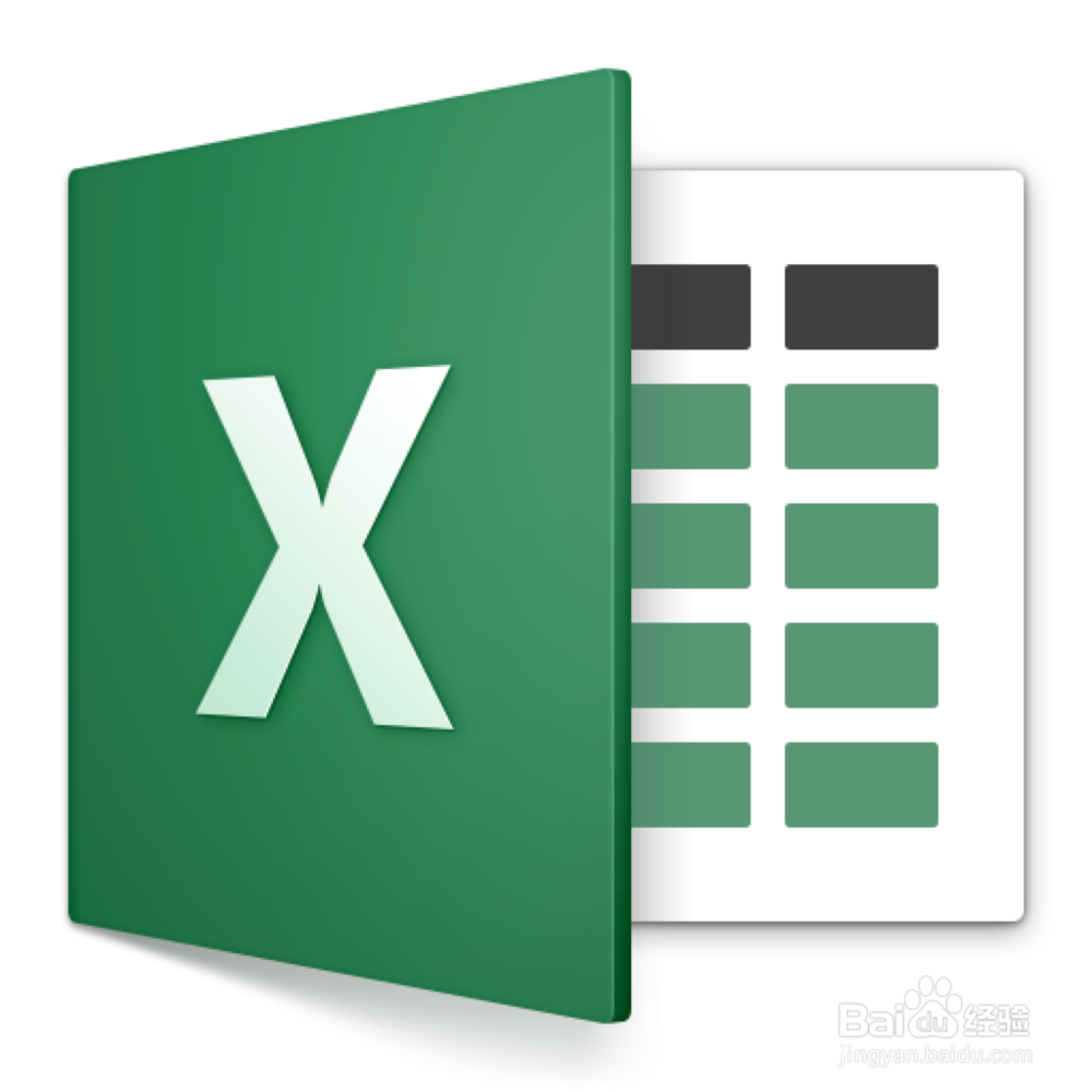 <b>Excel如何用sum求和</b>