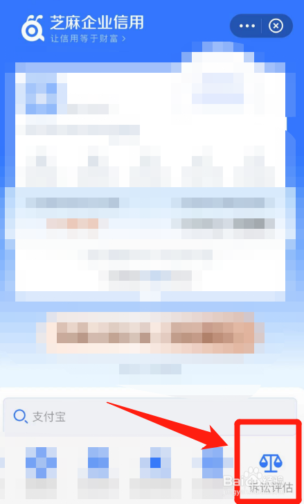 工作满20年被辞退如何赔偿
