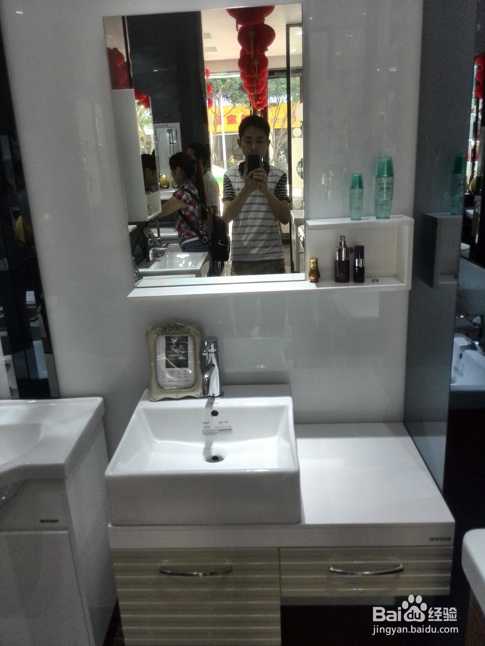 购物也得货比三家