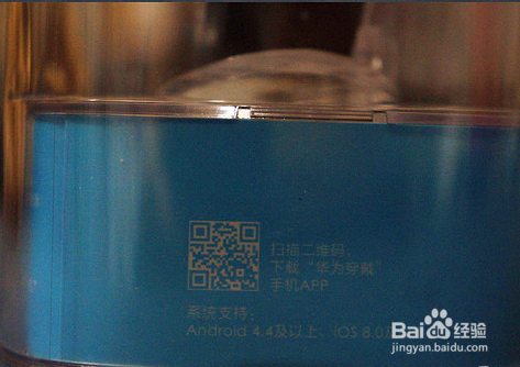 荣耀S1手表开箱测评