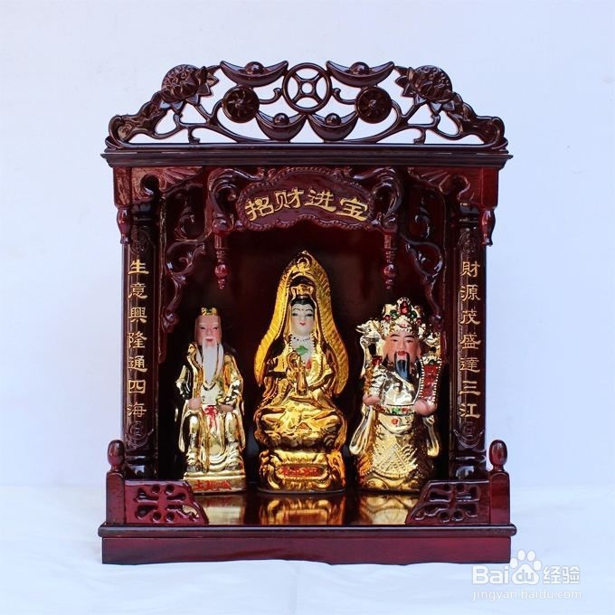 家里的佛像怎么摆？