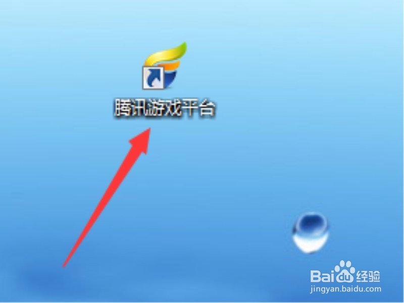 如何更改TGP游戏安装包的储存路径？