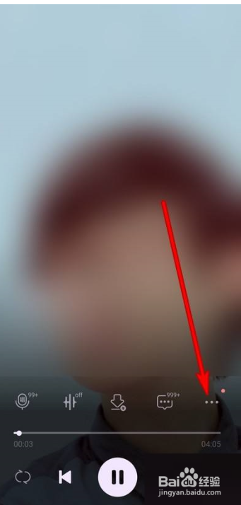 QQ音乐音乐影片在哪关