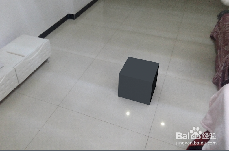 C4D实景合成教程