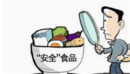 卫生许可证怎么办理