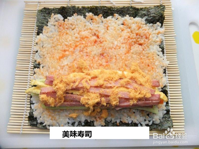 美味寿司的做法