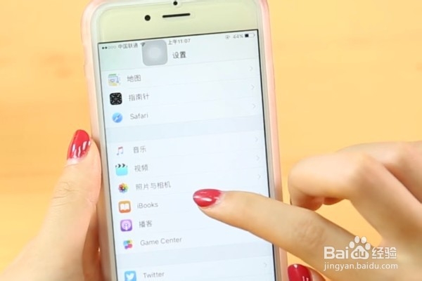 怎么解决苹果手机内存不足的问题