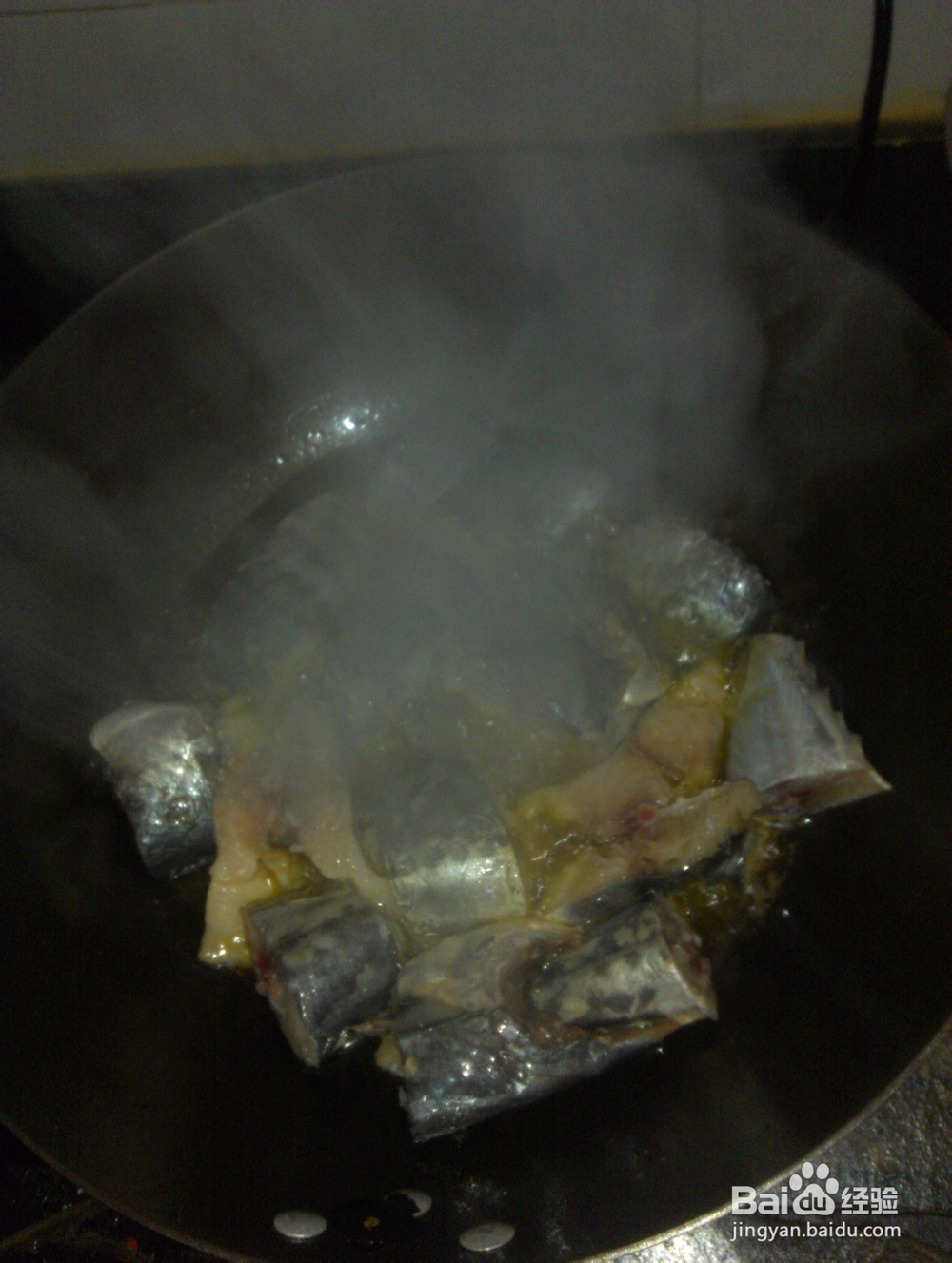 超级好吃青鱼做法