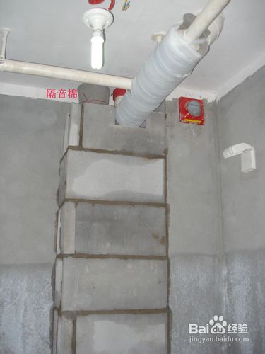 卫生间怎么装修