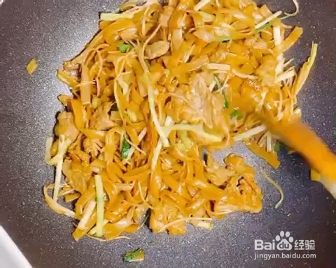 姨妈给我做干炒牛河