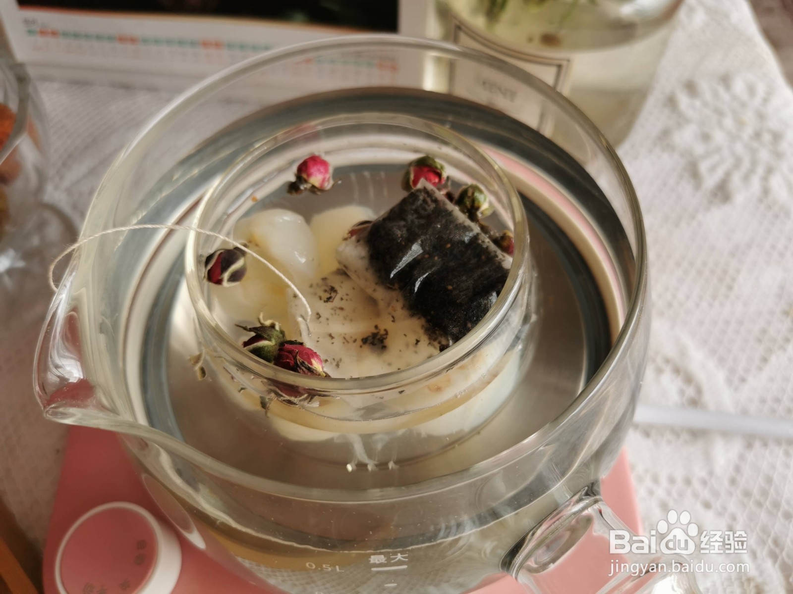 玫瑰果茶怎么做