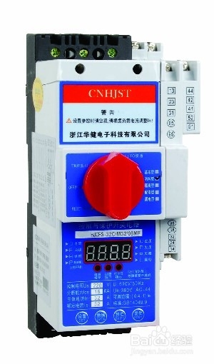 HJCPS(KB0)控制保护开关使用说明书
