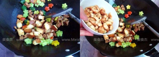 美味多彩面包鸡丁