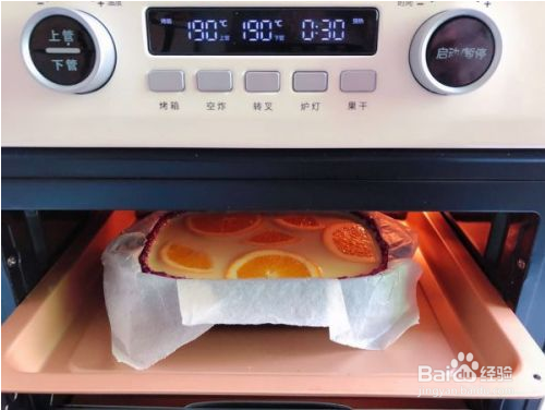 燕麦布丁挞的做法