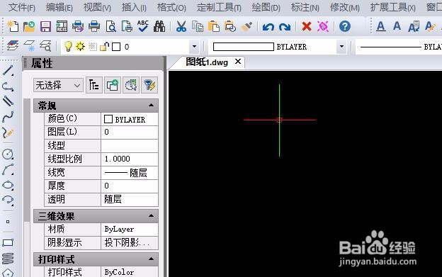 <b>CAD中曲线的长度如何测量</b>