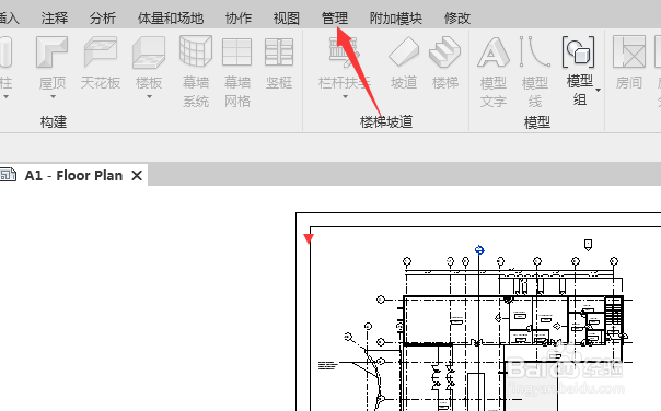 Revit 2019怎么关闭长度标注捕捉增量