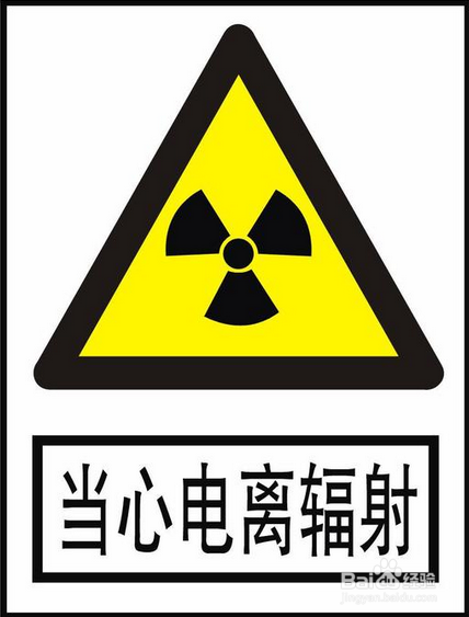 长时间使用蓝牙耳机影响健康吗?