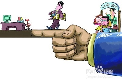 应届生实习怎样做才能获益匪浅