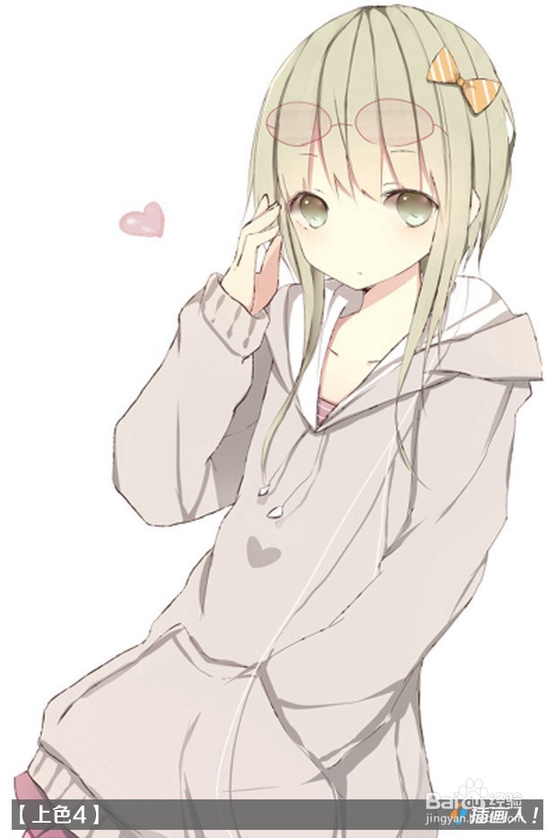 没有基础怎样学习插画