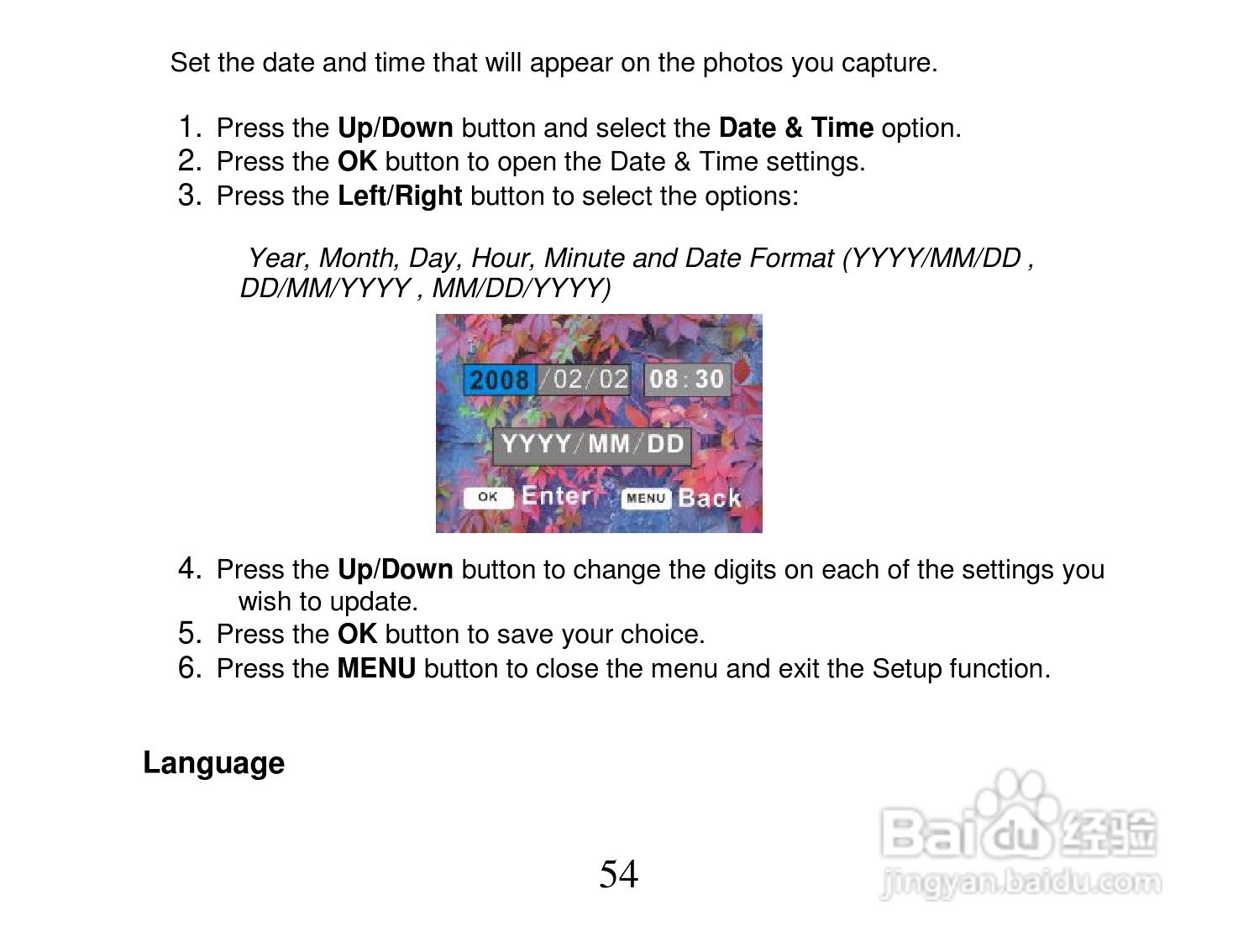 Vivitar DVR 518摄像机使用说明书:[6]