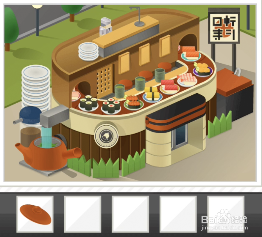 修复大师20关回转寿司店攻略