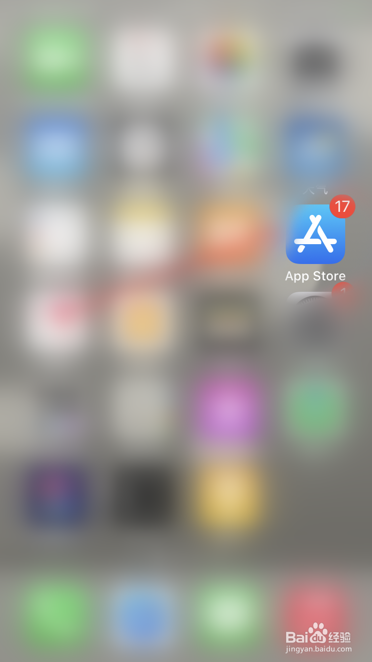 怎么下载别惹农夫