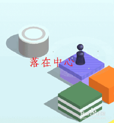 跳一跳加分攻略,一边跳一边感受外界