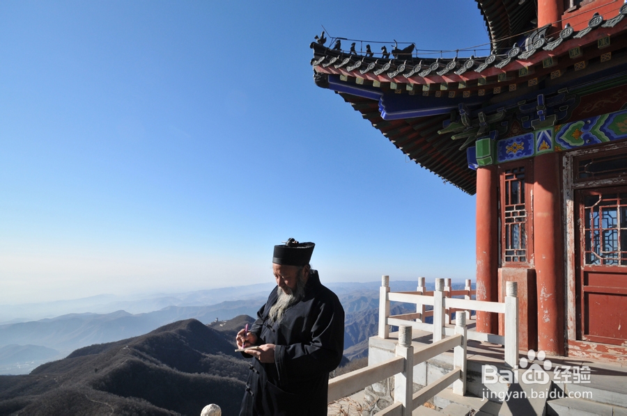 怎样调整自己的心态