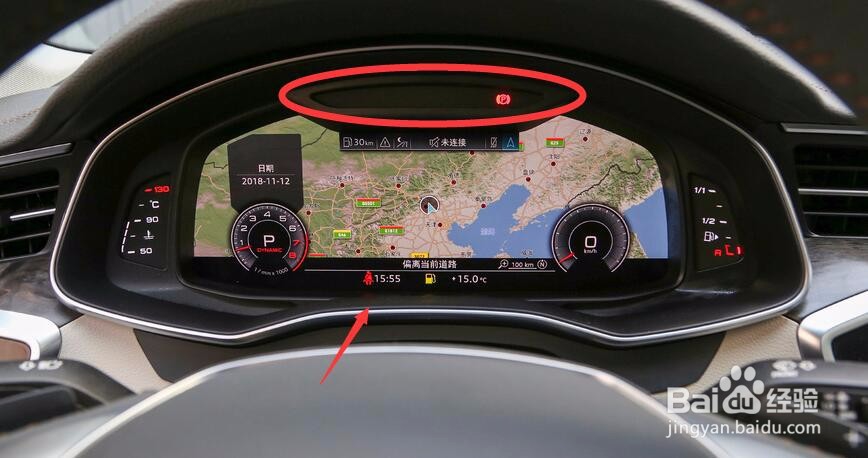 冬天怎么开空调车窗不起雾