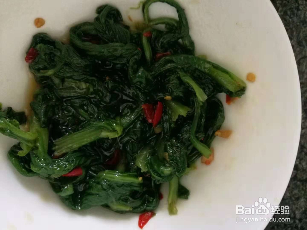 自制辣椒酱拌菊花菜