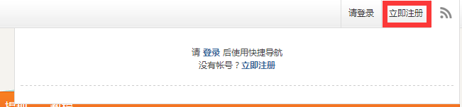 如何投稿赚稿费