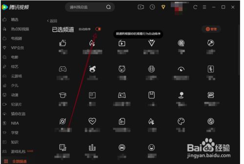 dd58d02c5b1b1edef01a238e981fceecd2d90f1d.jpg?x-bce-process=image%2Fresize%2Cm_lfit%2Cw_500%2Climit_1%2Fformat%2Cf_jpg%2Fquality%2Cq_80