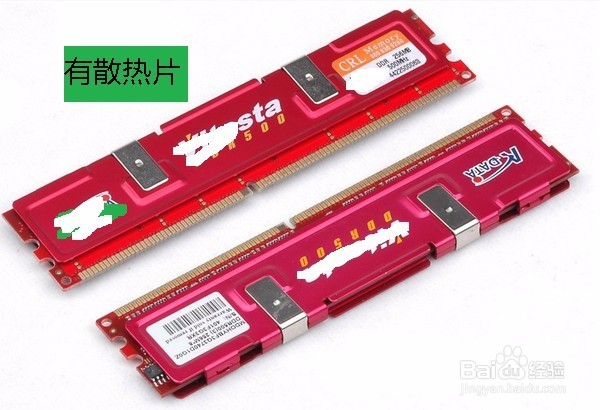 最具性价比的电脑硬件DIY配置