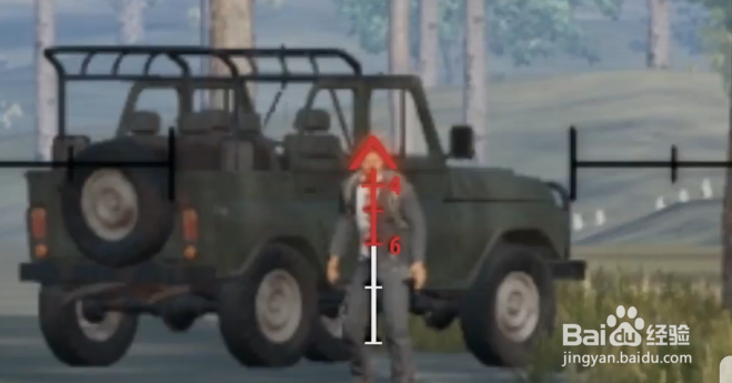 绝地求生怎么开镜射击