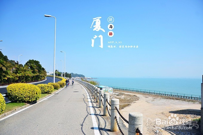 厦门7大必游景点