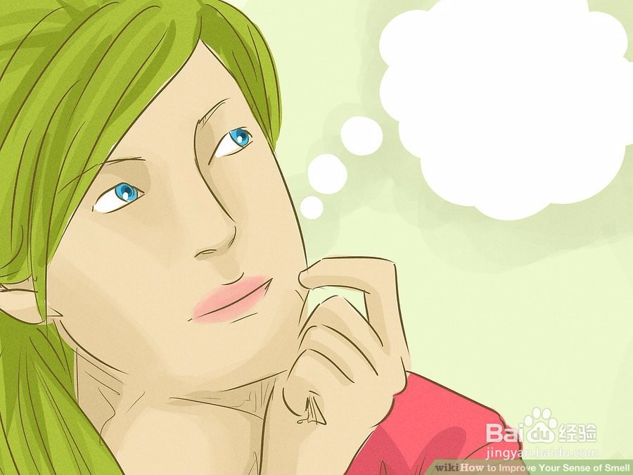 3种方法提高嗅觉