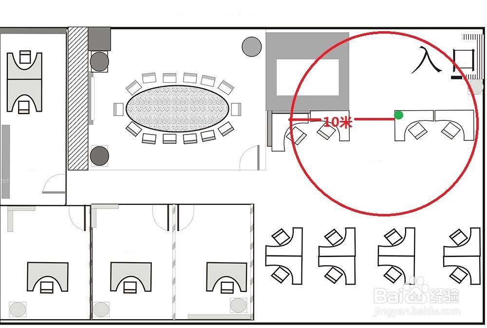 Clockgogo（钟哥哥）怎么设置定位器（CWS）？