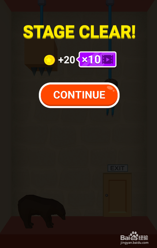 Help The Boy的Level 23怎样过关？