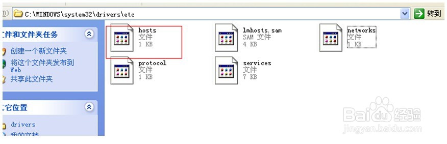 Oracle Ebs客户端安装/Oracle ebs安装
