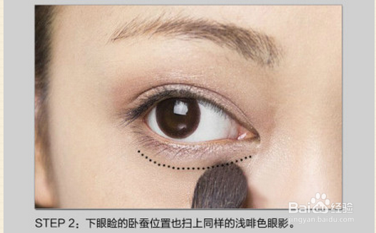 教你超萌甜美大眼妆画法 轻松打造芭比公主